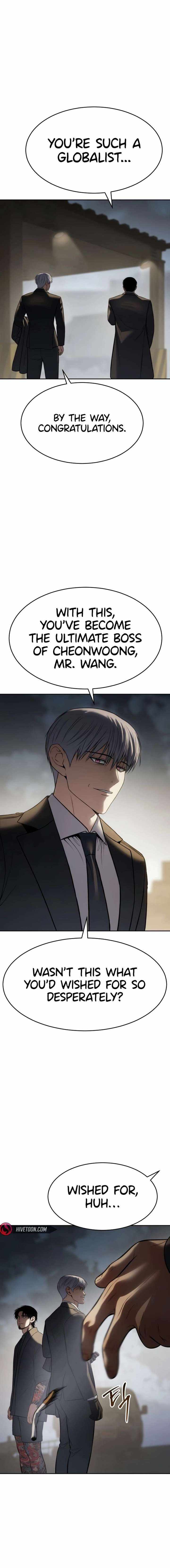 Baek XX Chapter 166 - Page 6 in English