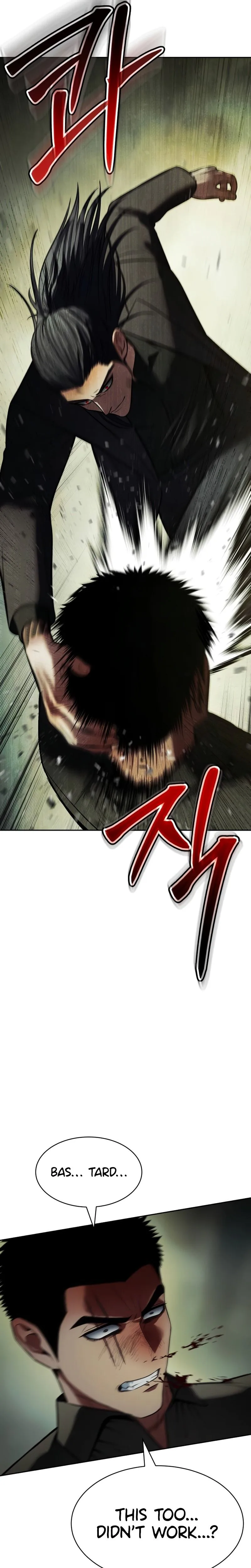 Baek XX Chapter 167 - Page 17 in English