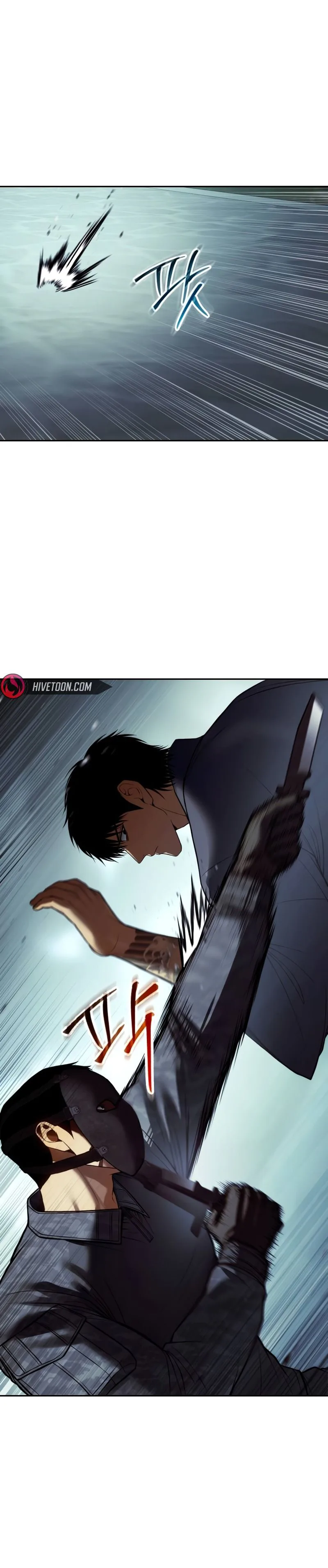Baek XX Chapter 167 - Page 43 in English