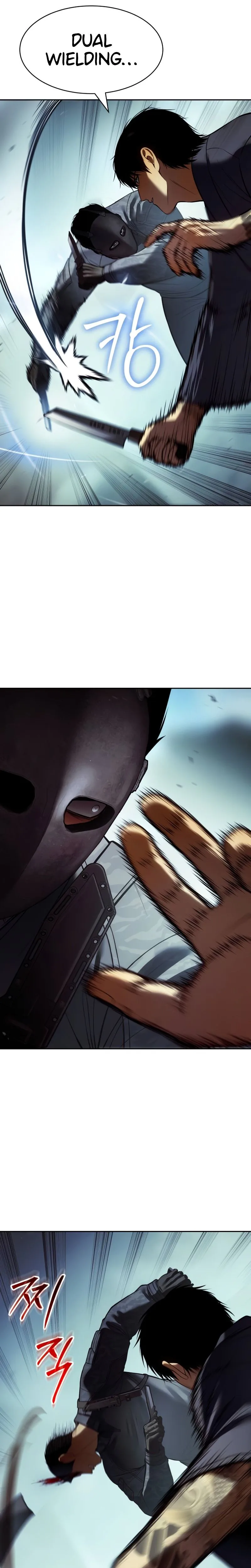 Baek XX Chapter 167 - Page 44 in English