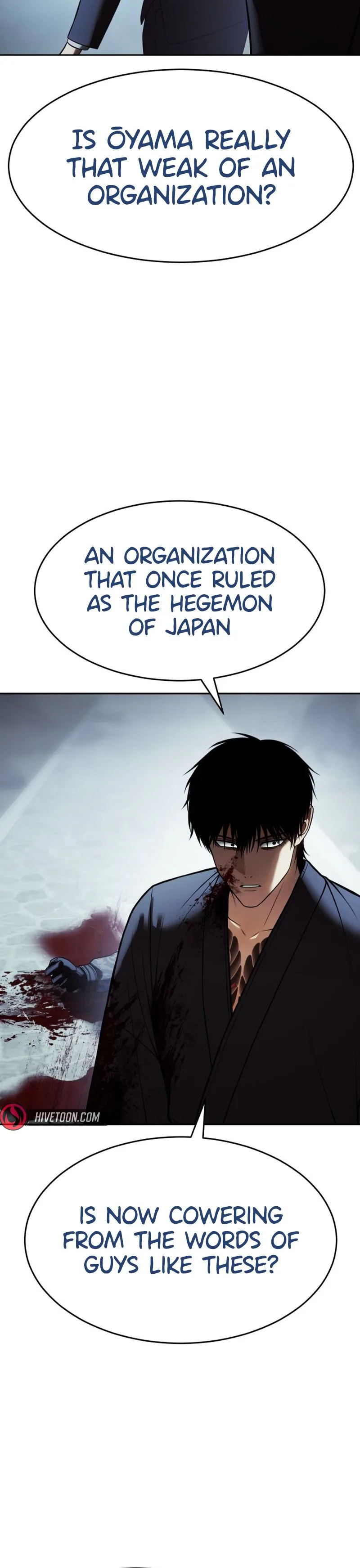 Baek XX Chapter 168 - Page 7 in English