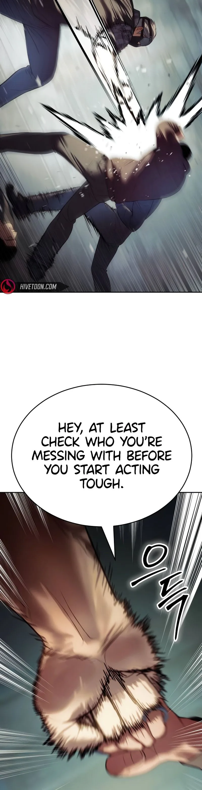 Baek XX Chapter 169 - Page 12 in English