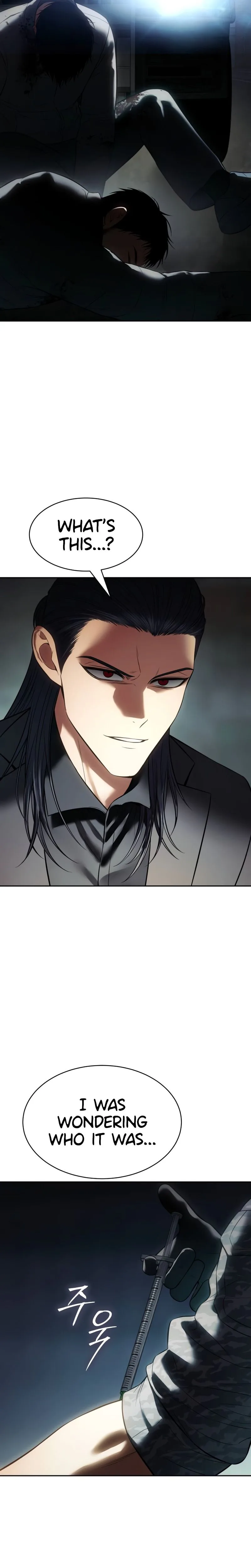 Baek XX Chapter 169 - Page 8 in English