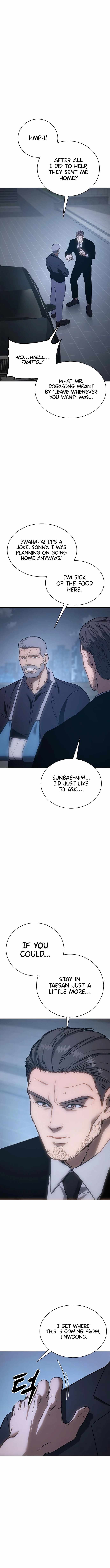 Baek XX Chapter 17 - Page 18 in English