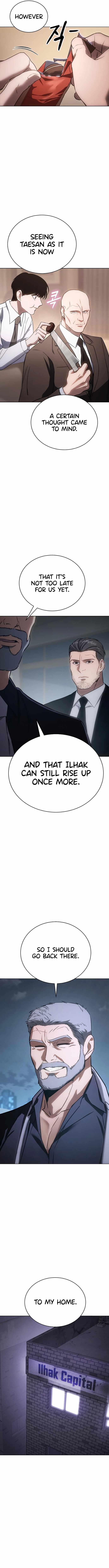Baek XX Chapter 17 - Page 19 in English