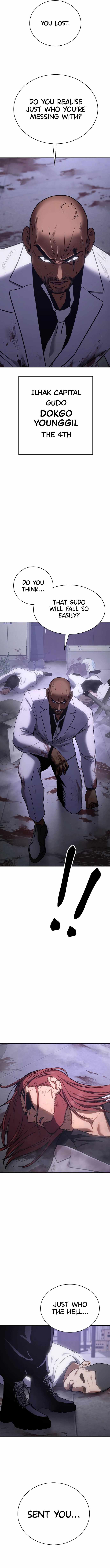 Baek XX Chapter 17 - Page 20 in English