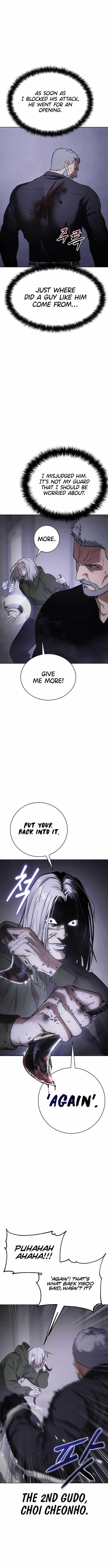 Baek XX Chapter 17 - Page 9 in English