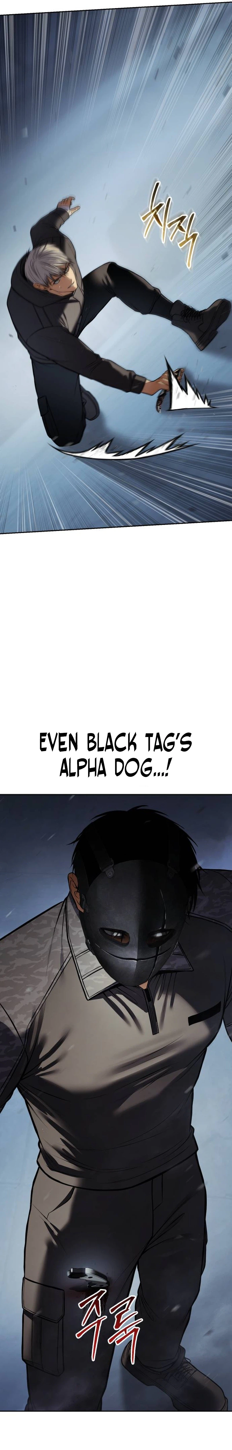 Baek XX Chapter 170 - Page 17 in English