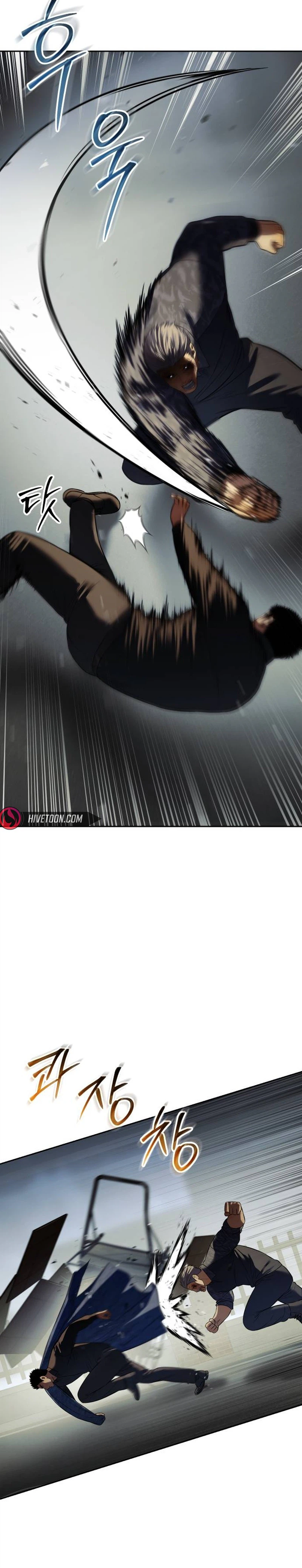 Baek XX Chapter 170 - Page 30 in English