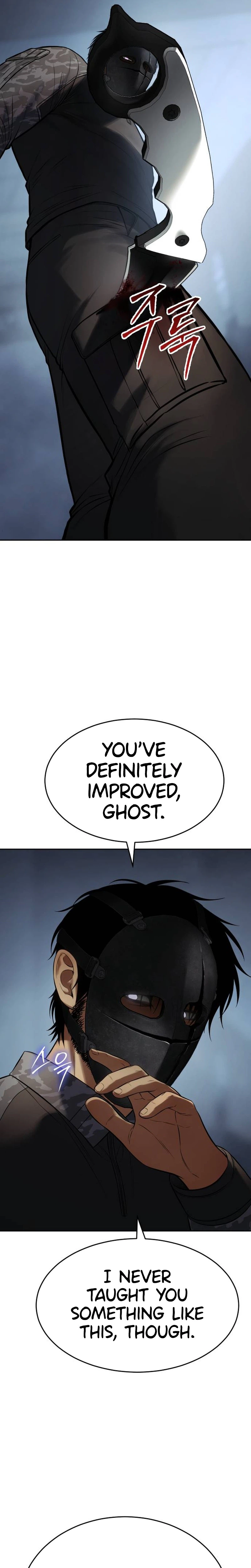 Baek XX Chapter 170 - Page 43 in English