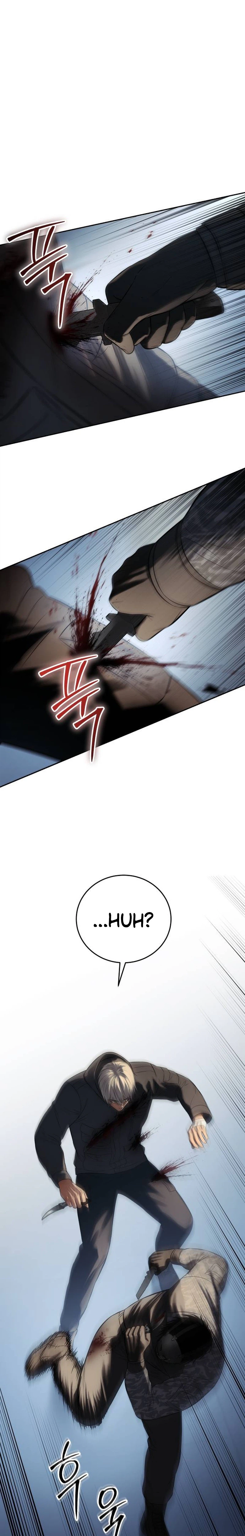 Baek XX Chapter 170 - Page 44 in English