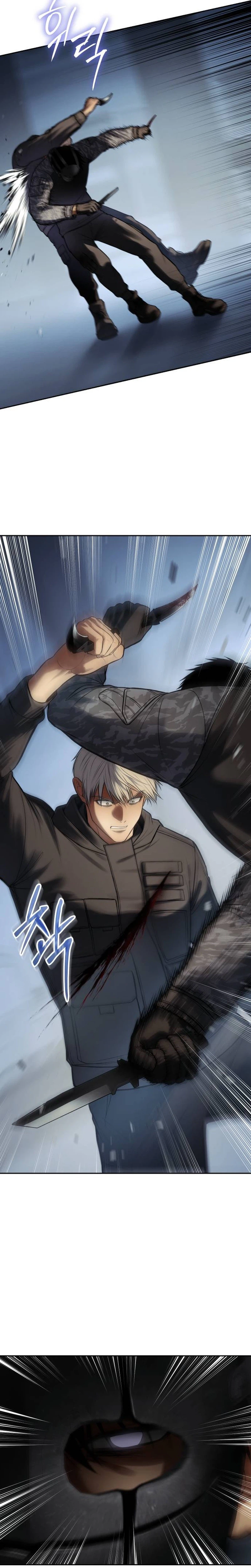 Baek XX Chapter 170 - Page 46 in English