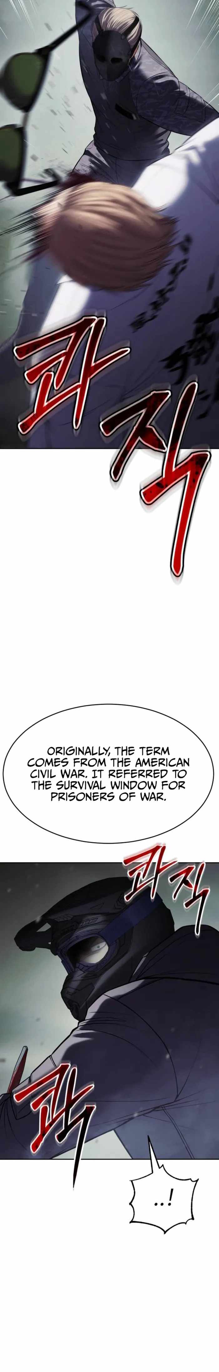 Baek XX Chapter 172 - Page 14 in English