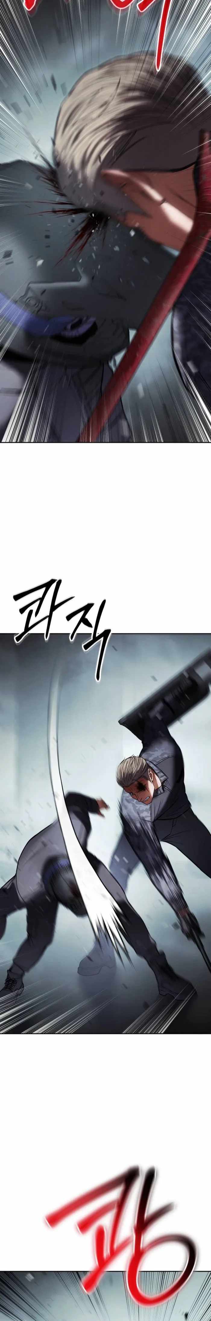 Baek XX Chapter 172 - Page 29 in English
