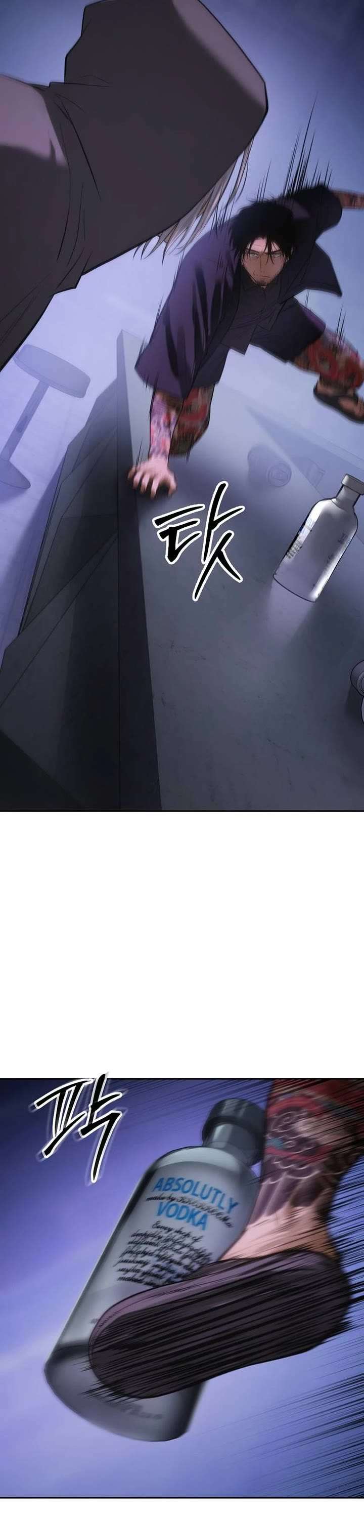 Baek XX Chapter 173 - Page 70 in English