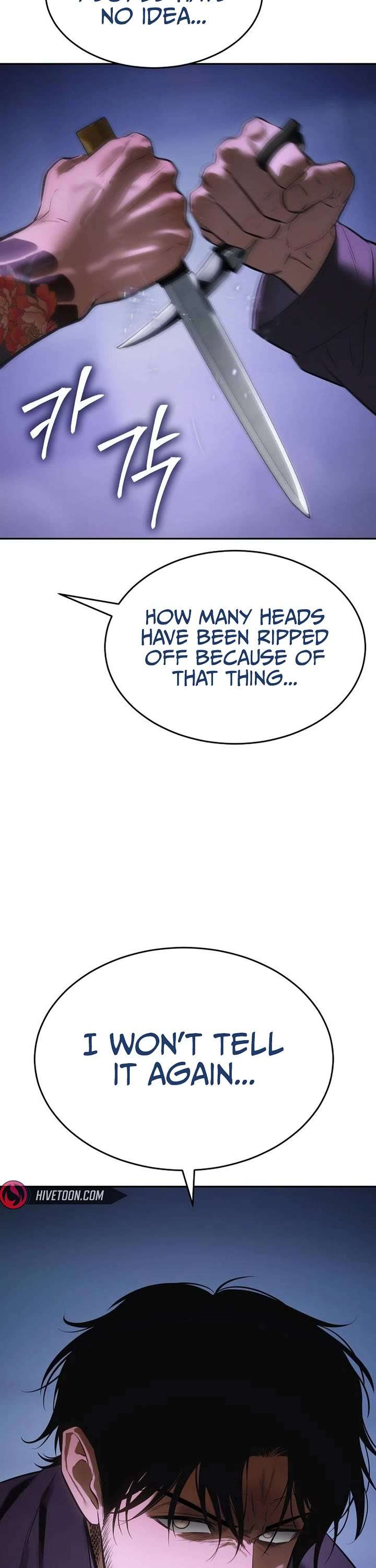 Baek XX Chapter 173 - Page 76 in English