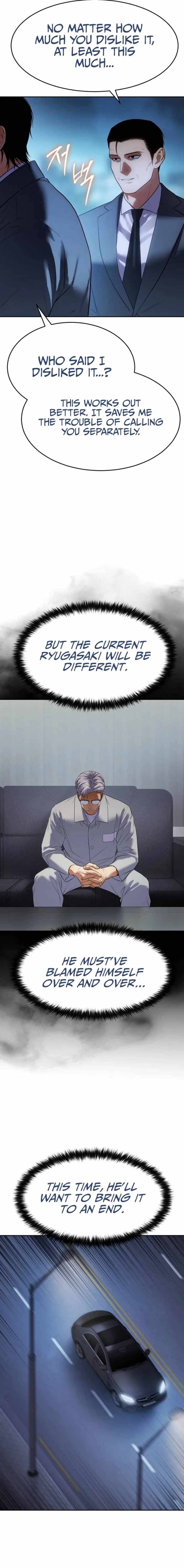 Baek XX Chapter 174 - Page 33 in English