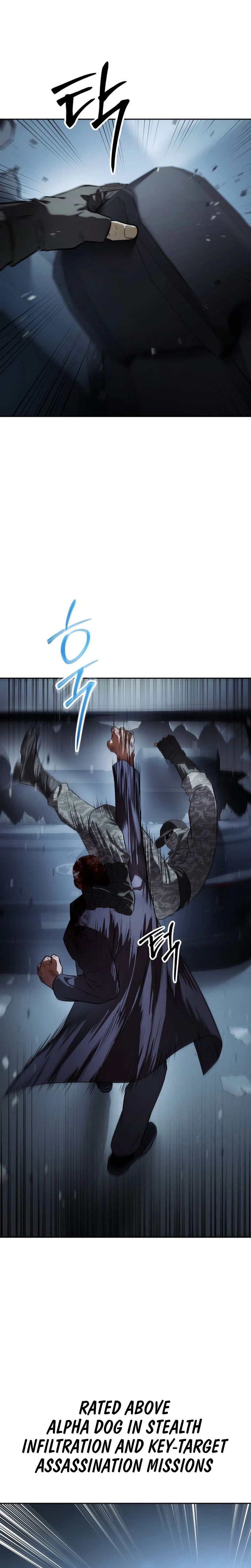 Baek XX Chapter 176 - Page 11 in English