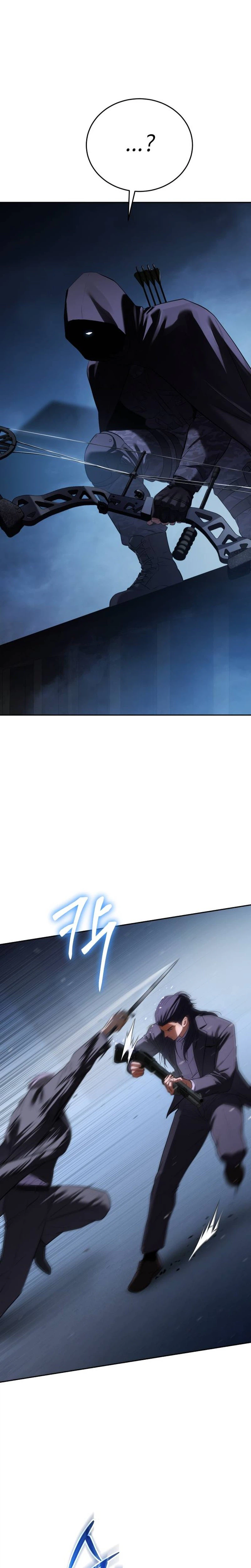 Baek XX Chapter 176 - Page 38 in English