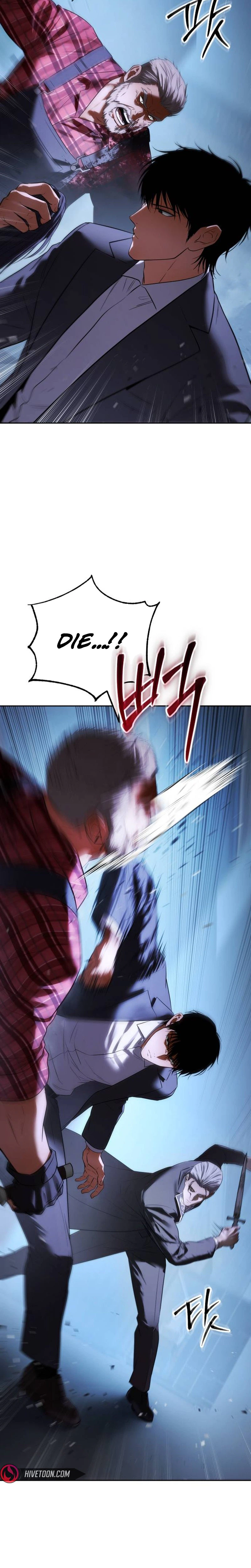 Baek XX Chapter 176 - Page 45 in English