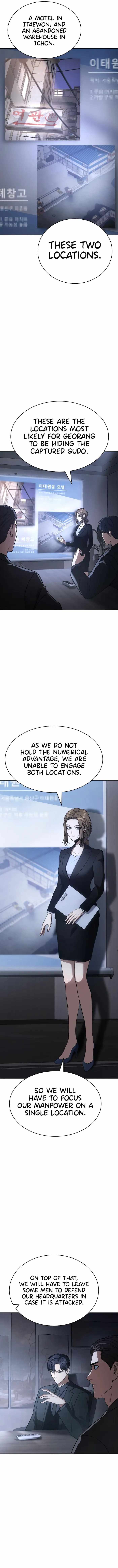 Baek XX Chapter 22 - Page 3 in English