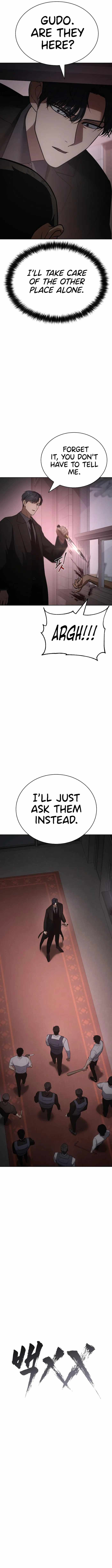 Baek XX Chapter 22 - Page 8 in English