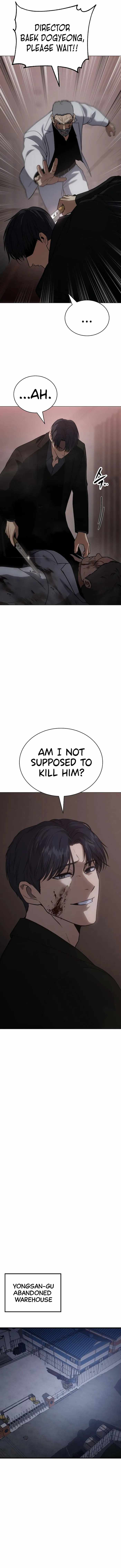 Baek XX Chapter 23 - Page 17 in English