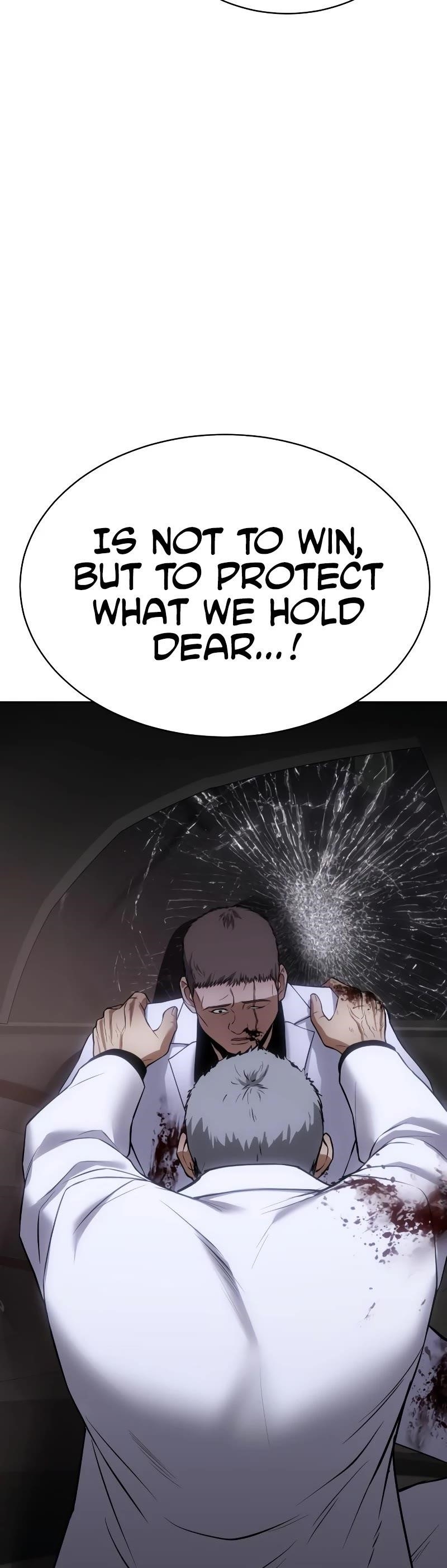 Baek XX Chapter 24 - Page 51 in English