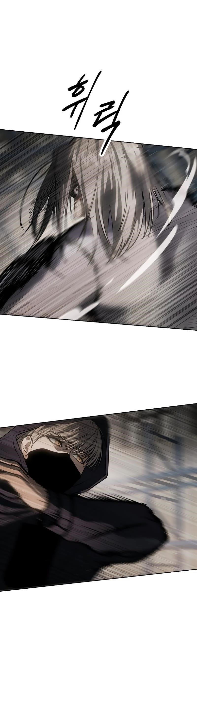 Baek XX Chapter 24 - Page 63 in English