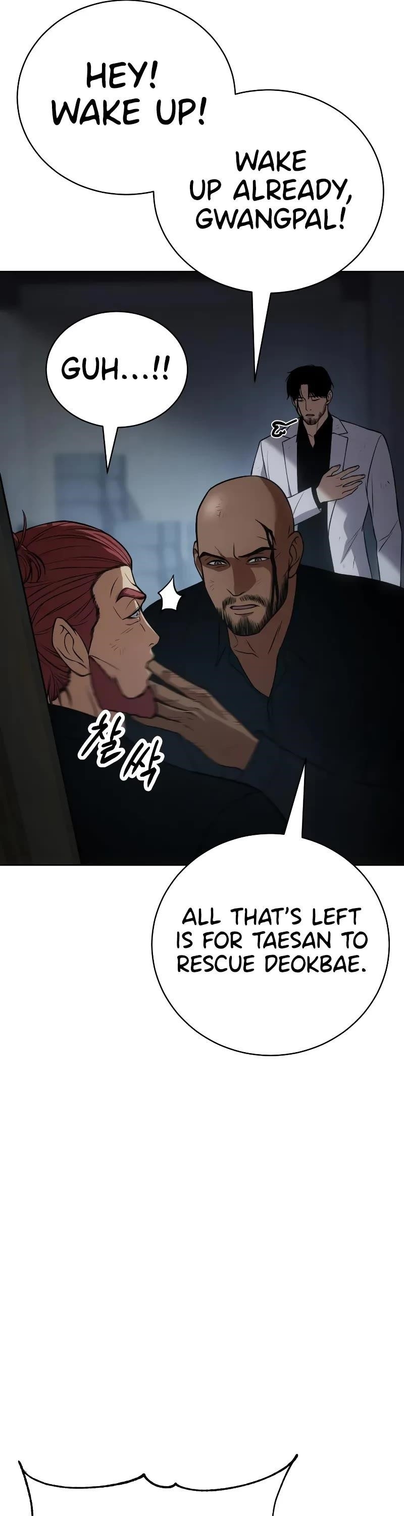 Baek XX Chapter 25 - Page 14 in English