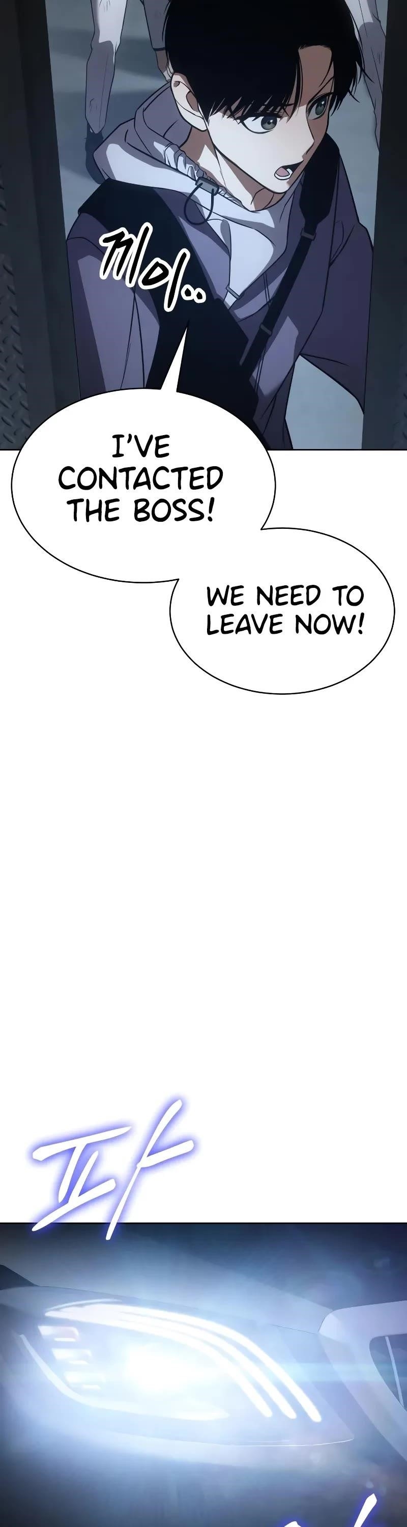 Baek XX Chapter 25 - Page 18 in English
