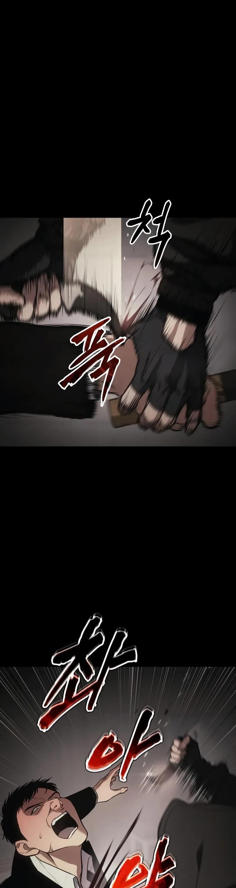 Baek XX Chapter 25 - Page 30 in English