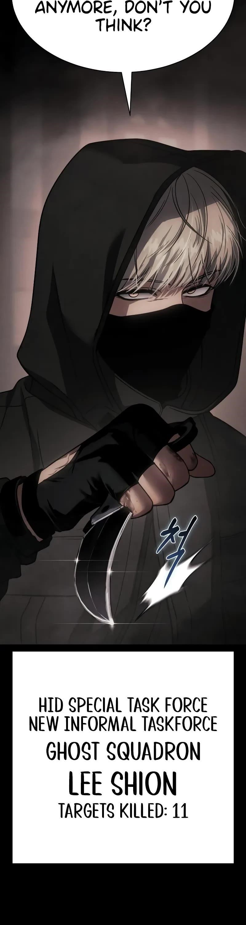 Baek XX Chapter 25 - Page 46 in English