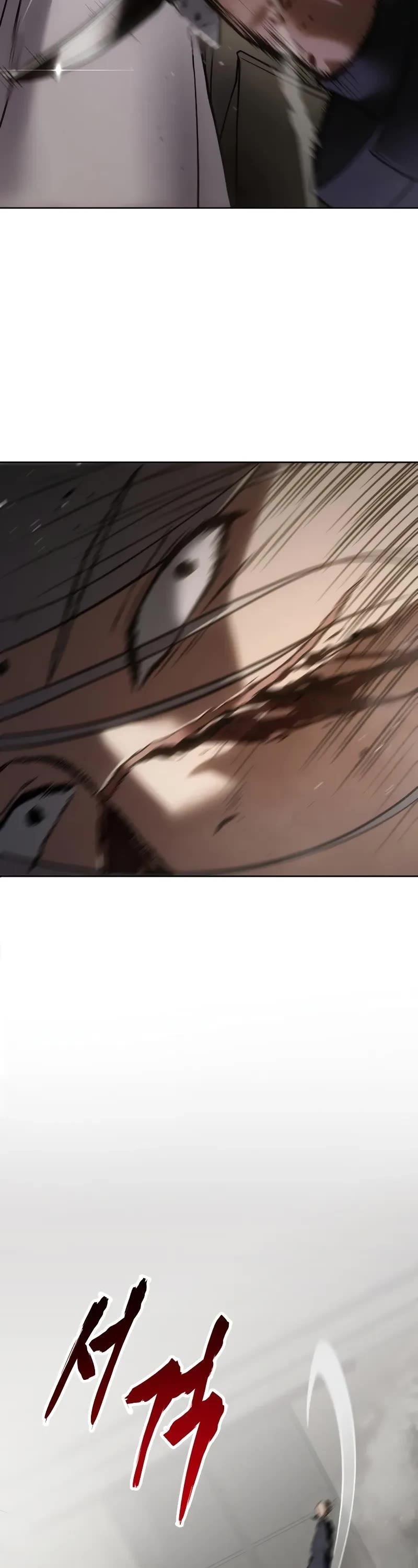 Baek XX Chapter 25 - Page 66 in English
