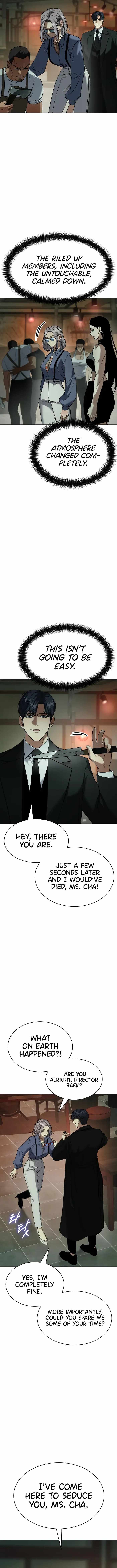 Baek XX Chapter 29 - Page 6 in English