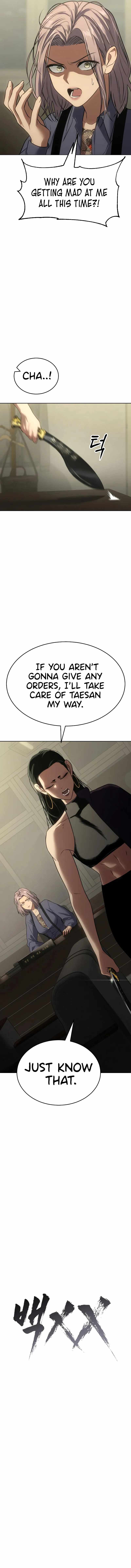 Baek XX Chapter 30 - Page 5 in English