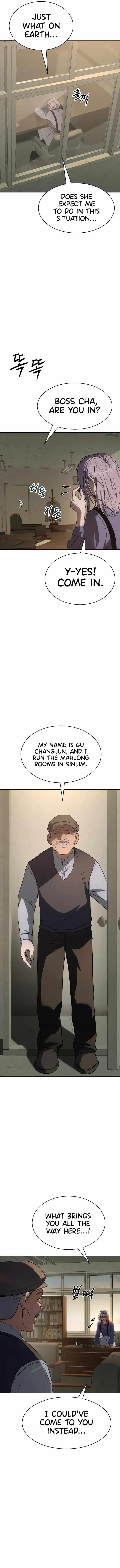 Baek XX Chapter 31 - Page 14 in English