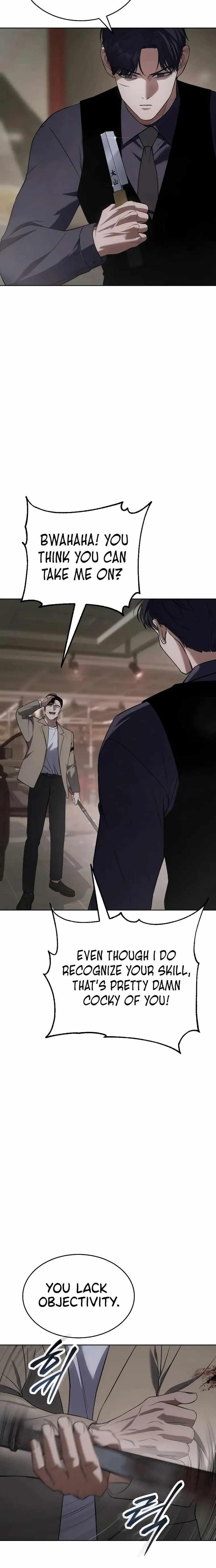 Baek XX Chapter 32 - Page 16 in English