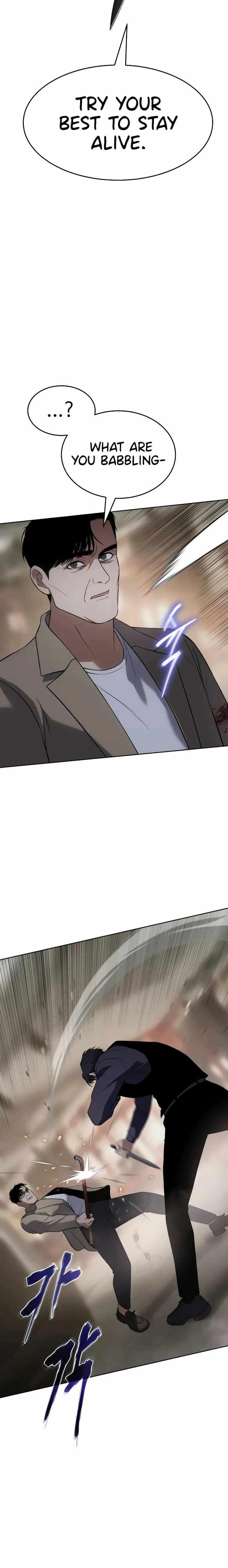 Baek XX Chapter 32 - Page 20 in English