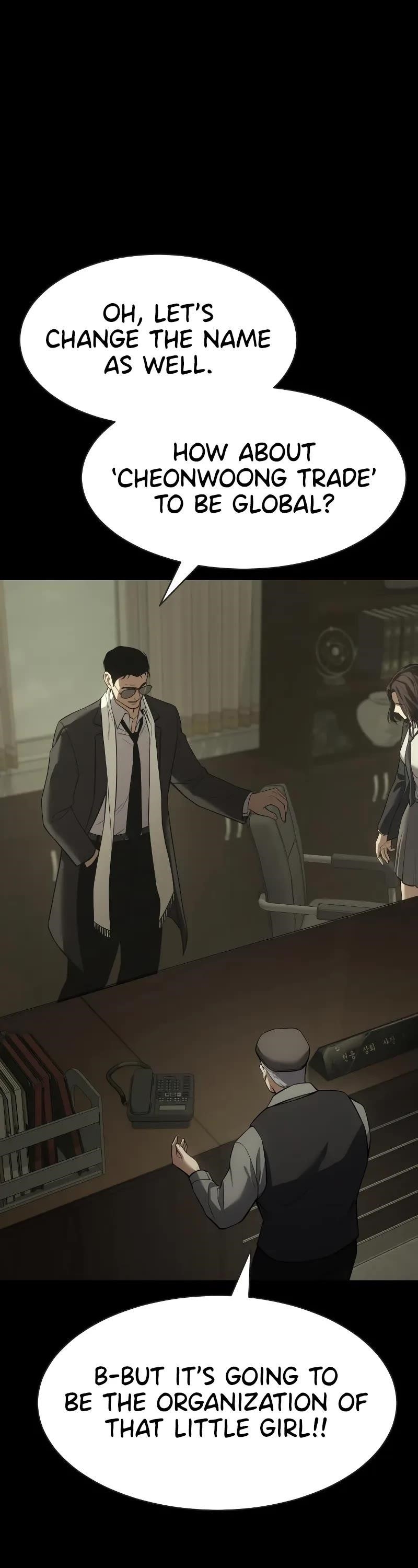 Baek XX Chapter 33 - Page 17 in English