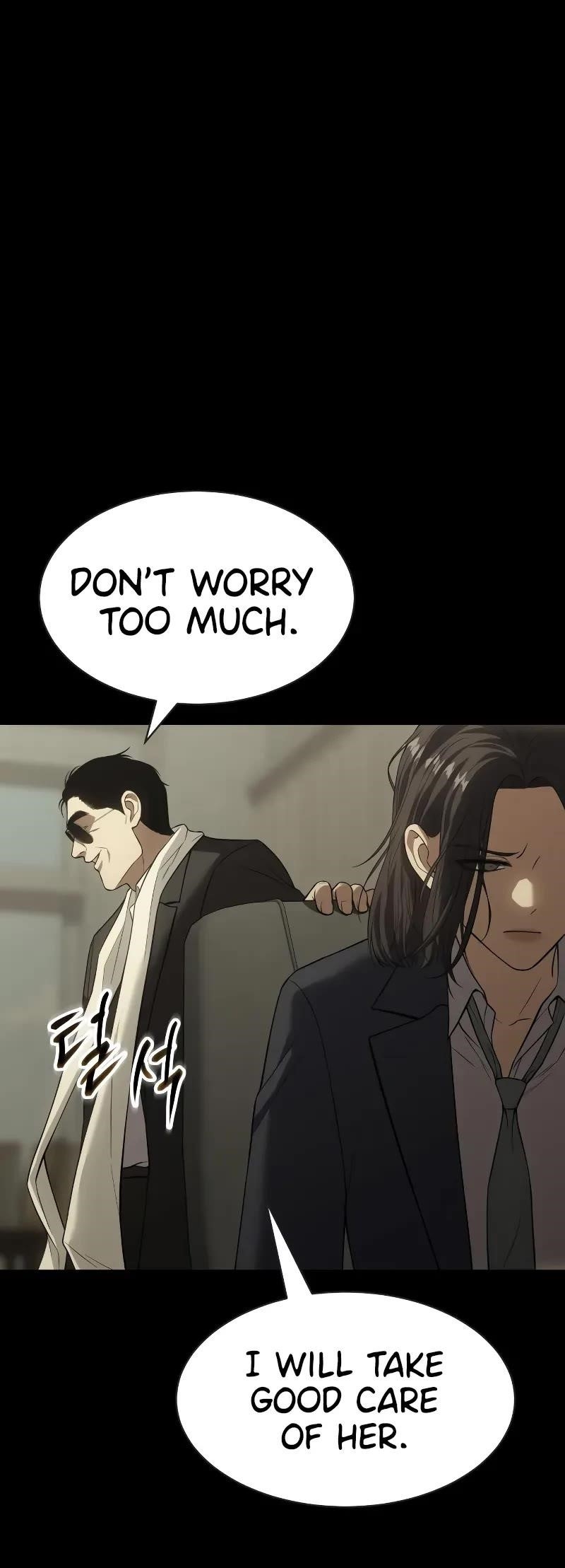 Baek XX Chapter 33 - Page 18 in English