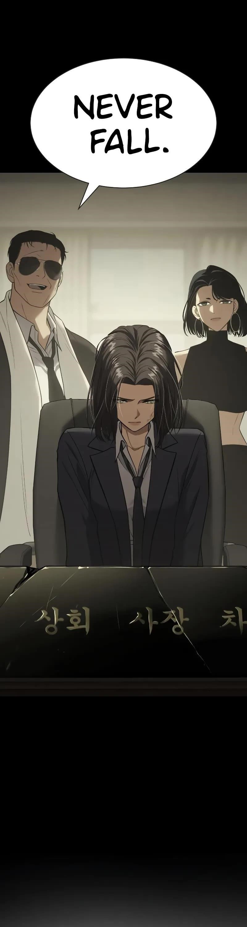 Baek XX Chapter 33 - Page 20 in English