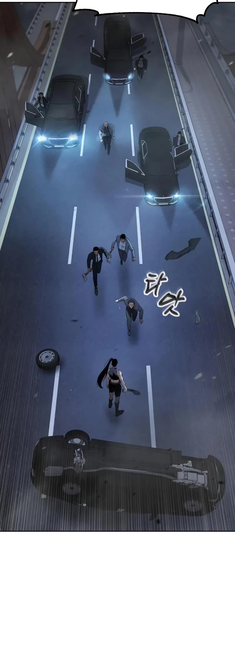 Baek XX Chapter 33 - Page 74 in English