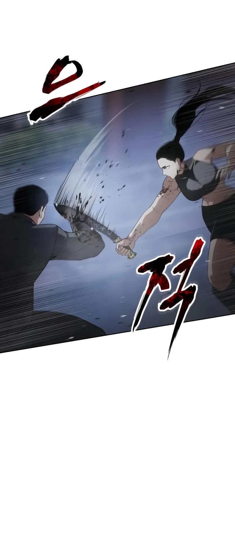 Baek XX Chapter 33 - Page 78 in English