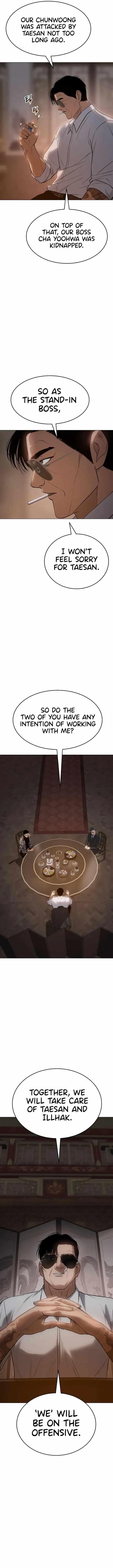 Baek XX Chapter 35 - Page 21 in English