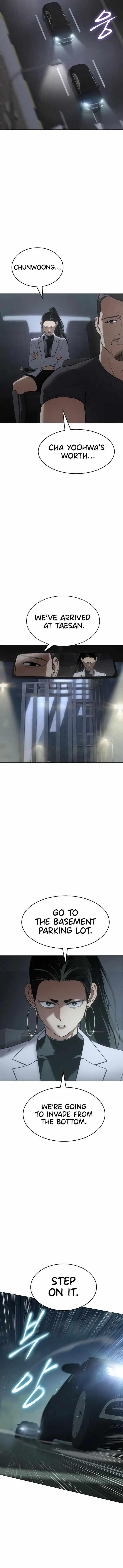 Baek XX Chapter 35 - Page 7 in English