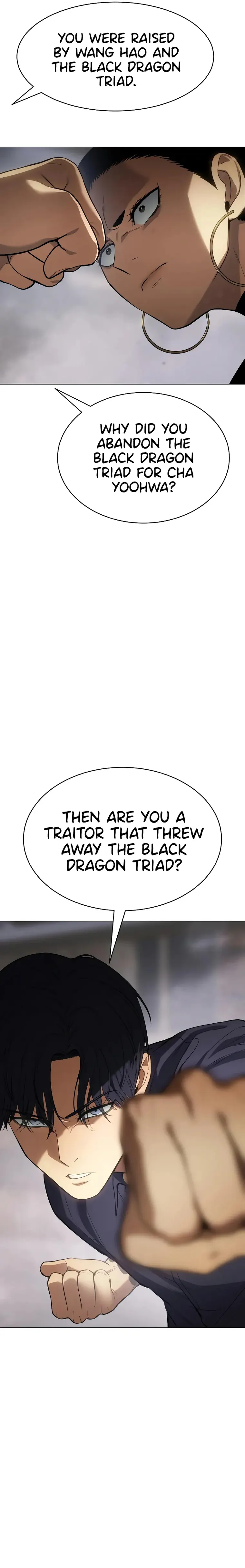 Baek XX Chapter 36 - Page 22 in English