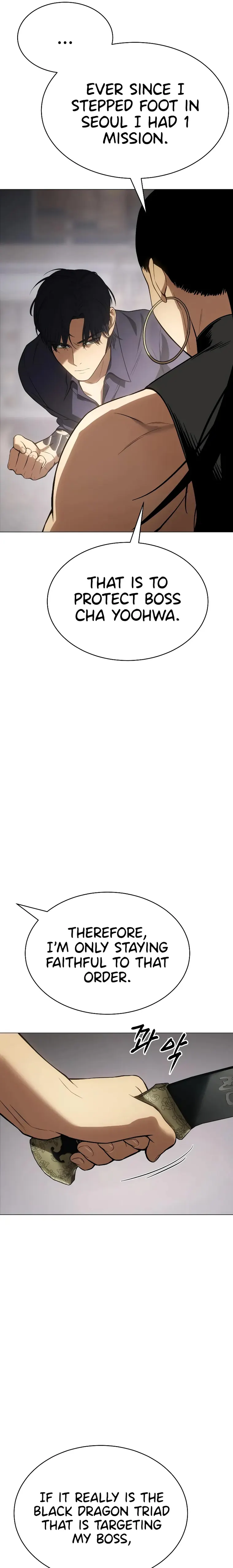 Baek XX Chapter 36 - Page 23 in English
