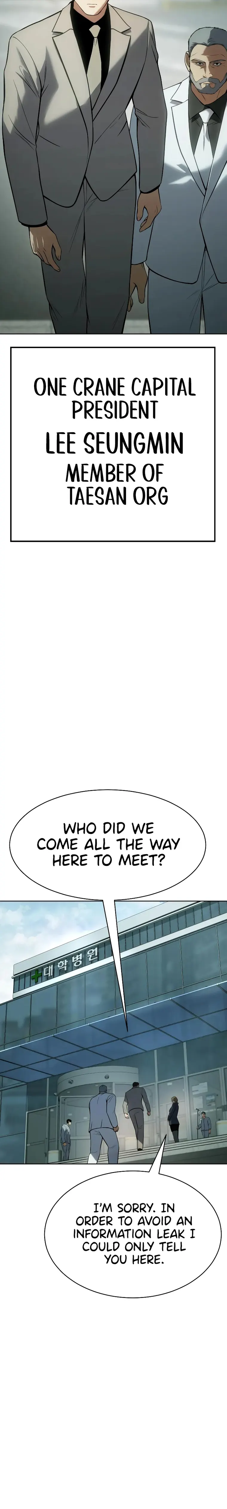 Baek XX Chapter 36 - Page 32 in English