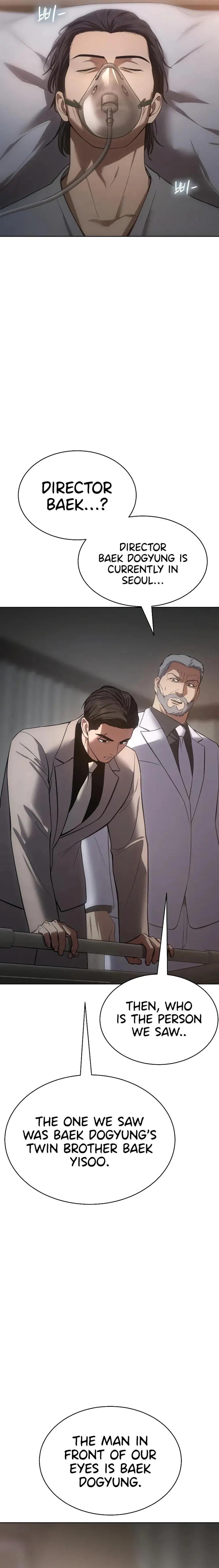 Baek XX Chapter 36 - Page 37 in English